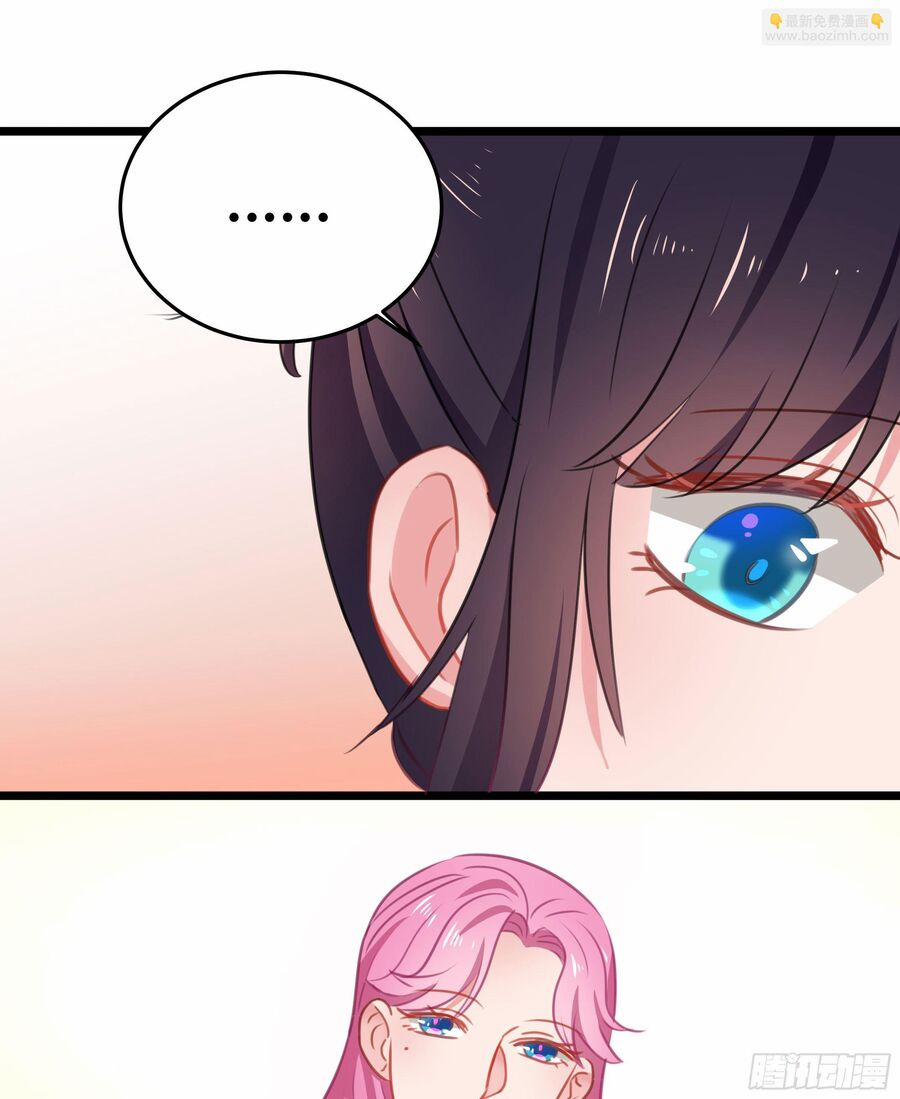 Phi Nhiên Hướng Phong 33 trang 8