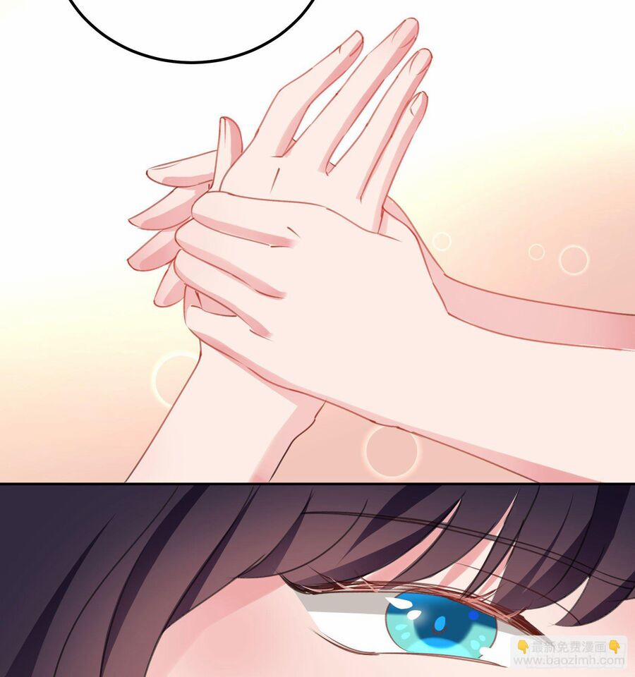 Phi Nhiên Hướng Phong 34 trang 17