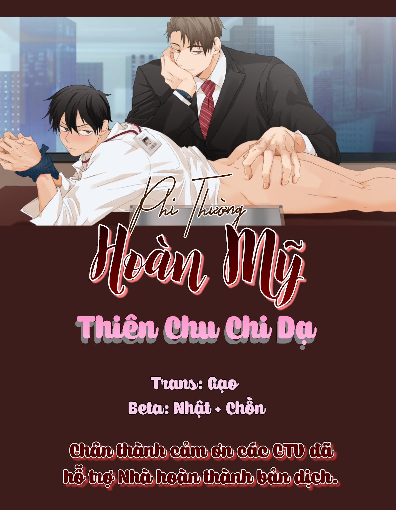 Phi Thường Hoàn Mỹ 1 trang 0