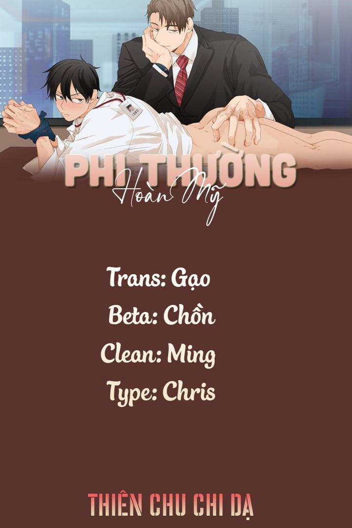 Phi Thường Hoàn Mỹ 20 trang 0