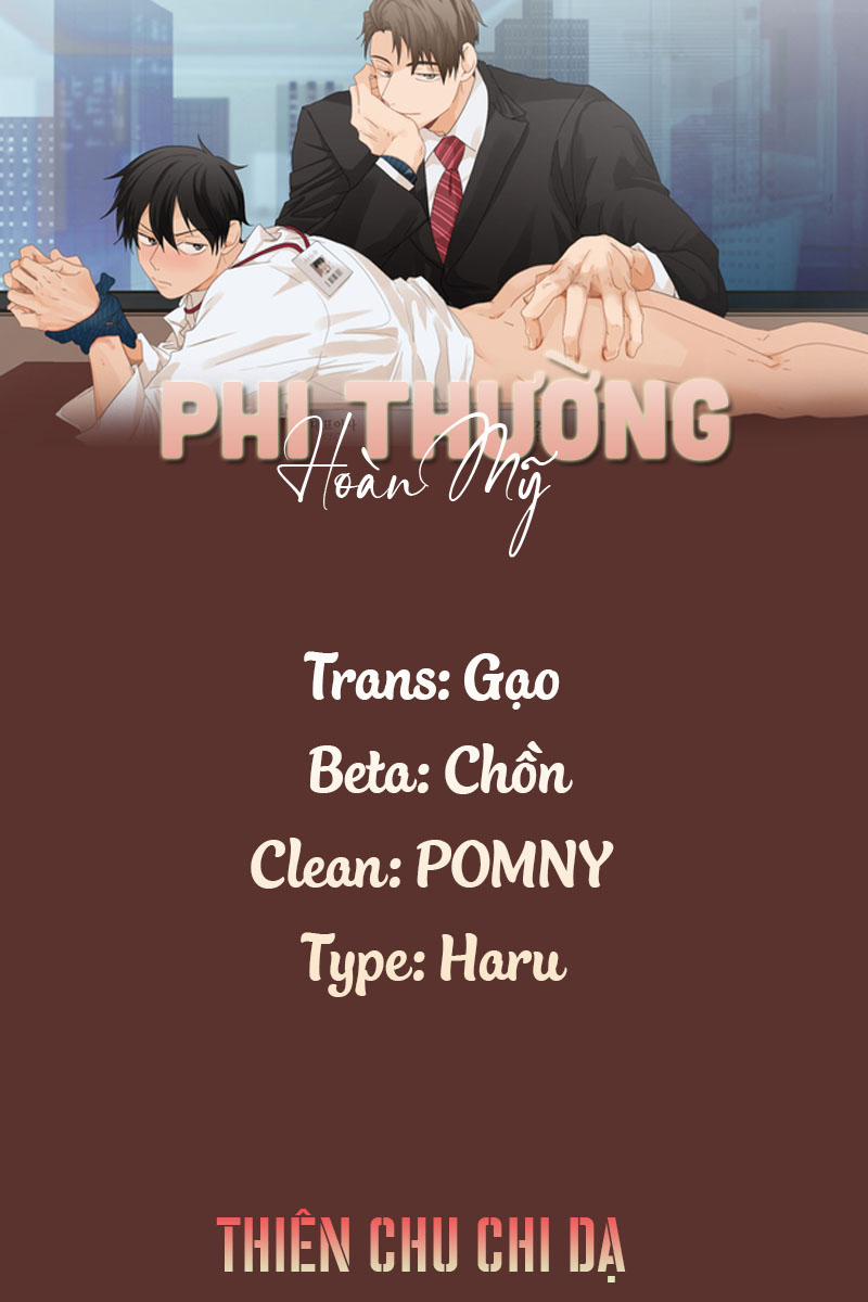 Phi Thường Hoàn Mỹ 31 trang 0
