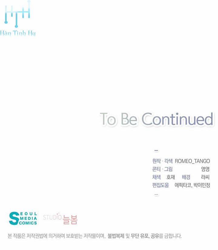 Phi Thuyền Không Gian Của Công Chúa 10.5 trang 21