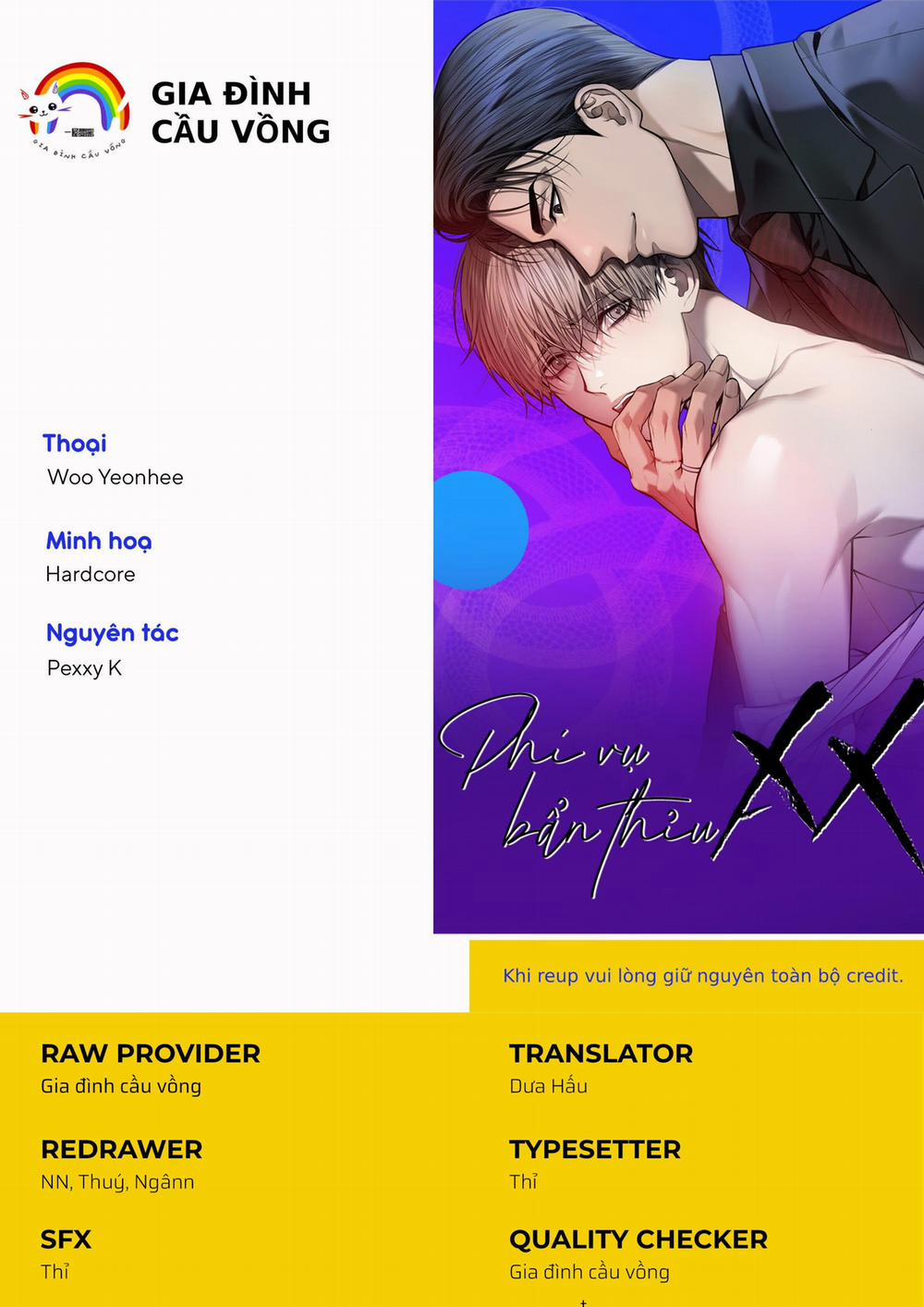 Phi Vụ Bẩn Thỉu 1 trang 1