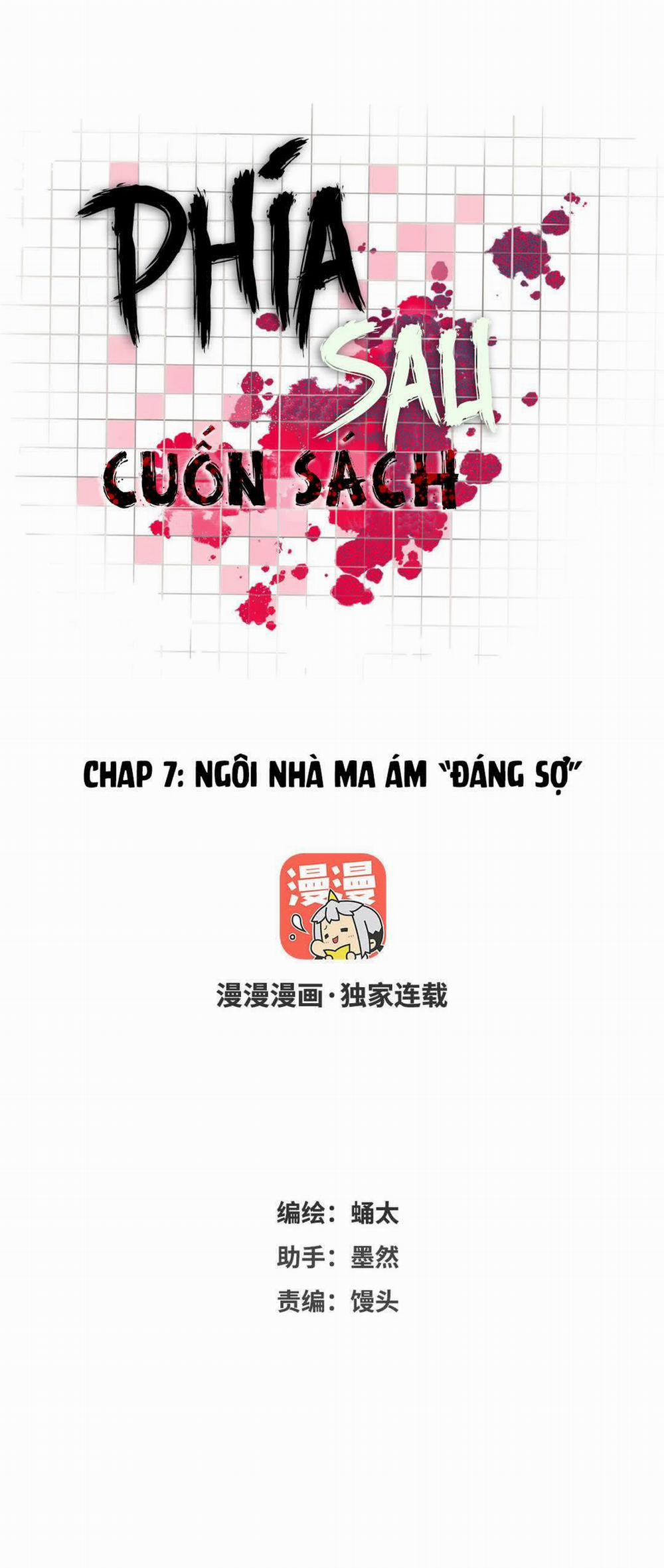 Phía Sau Cuốn Sách 7 trang 1