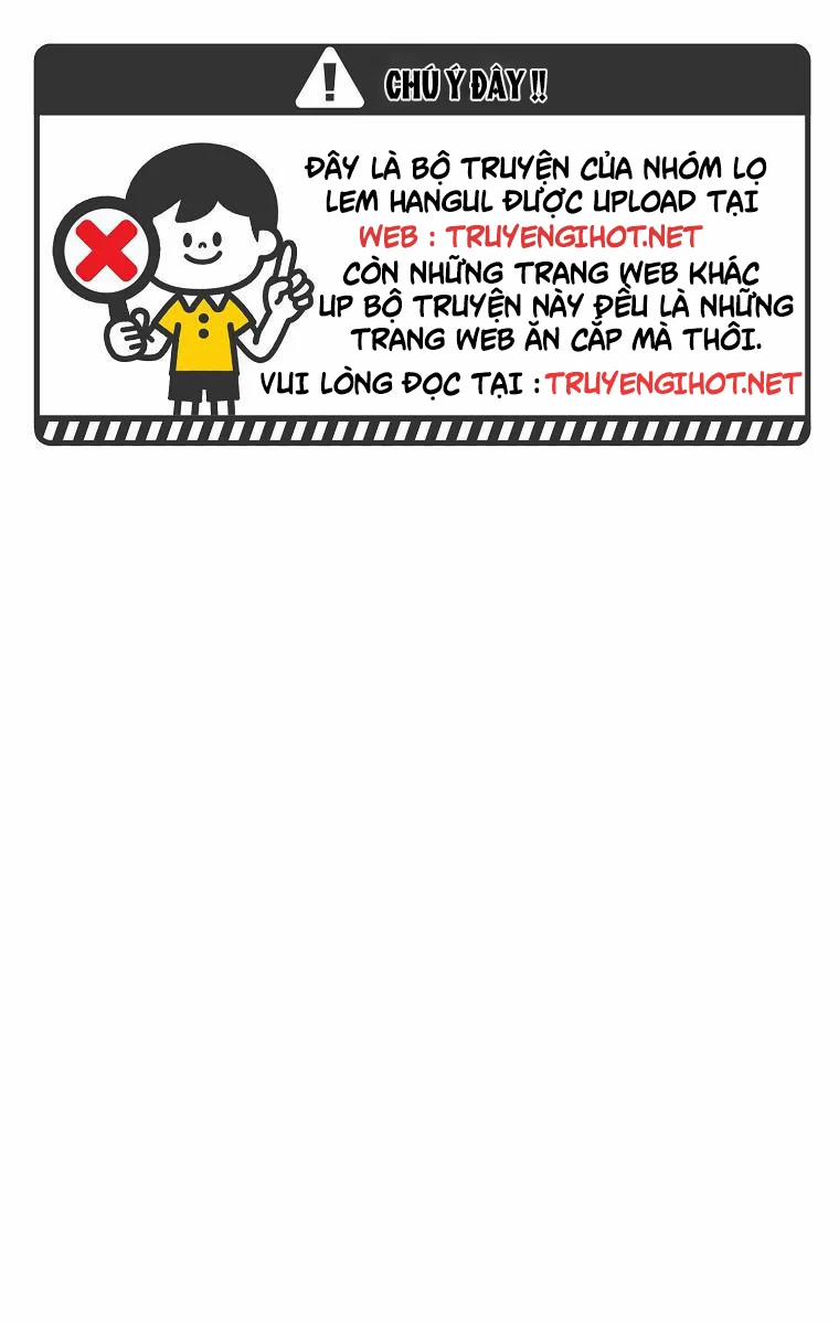 Phía Sau Em, Luôn Có Ta Bên Cạnh 1 trang 0