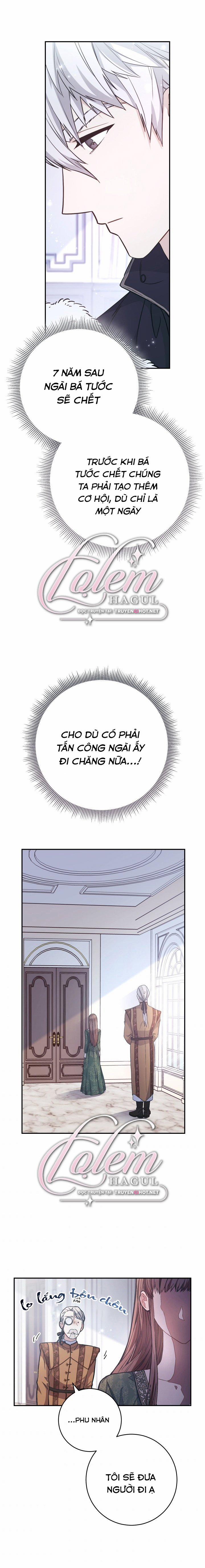 Phía Sau Em, Luôn Có Ta Bên Cạnh 4 trang 1