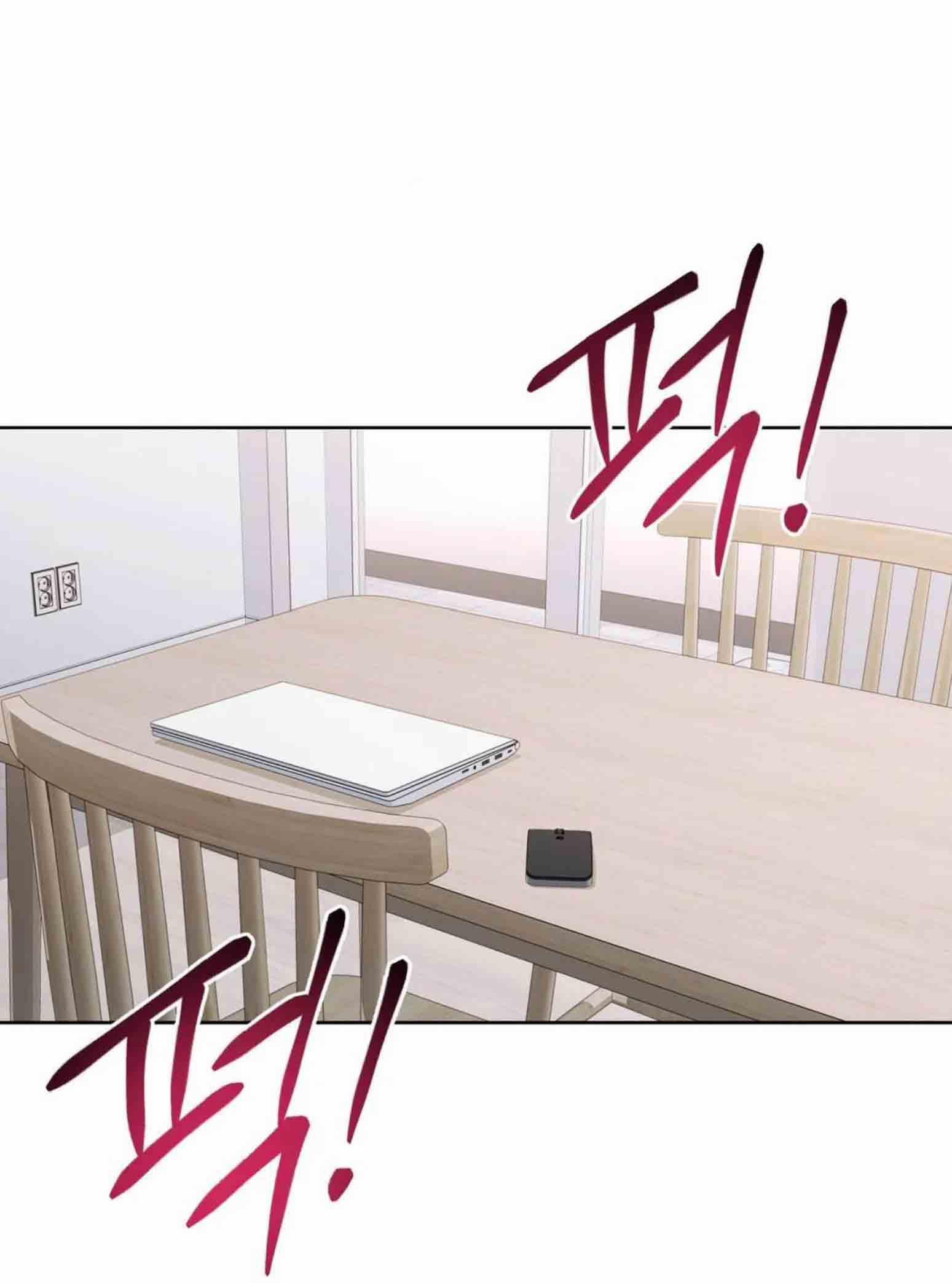 Phía Sau Lớp Cảnh Phục 16 trang 0