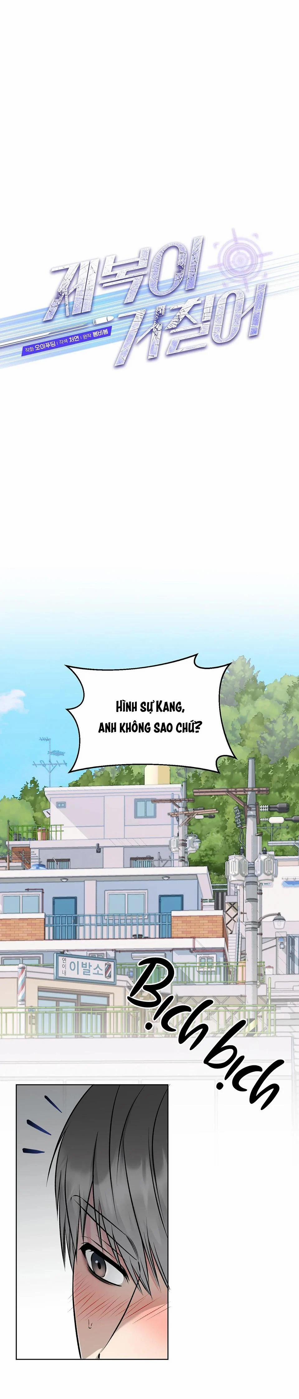 Phía Sau Lớp Cảnh Phục 21 trang 1