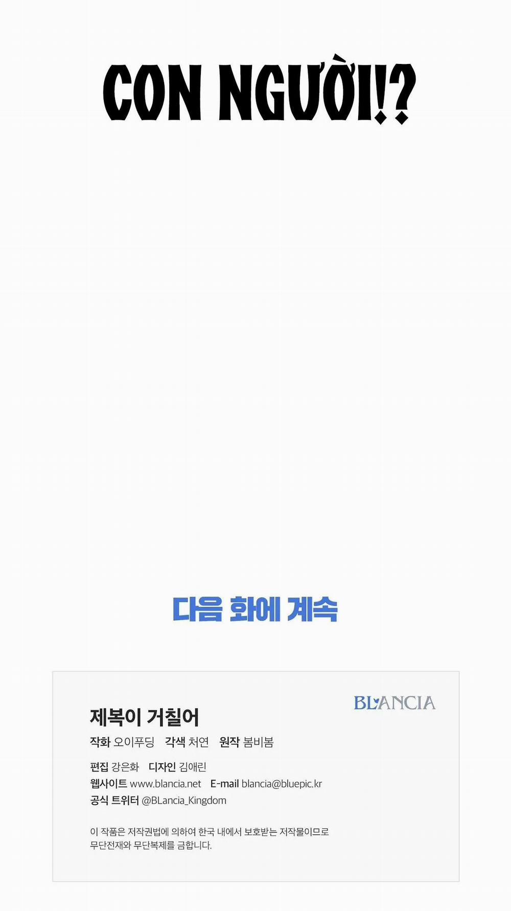 Phía Sau Lớp Cảnh Phục 30 trang 61