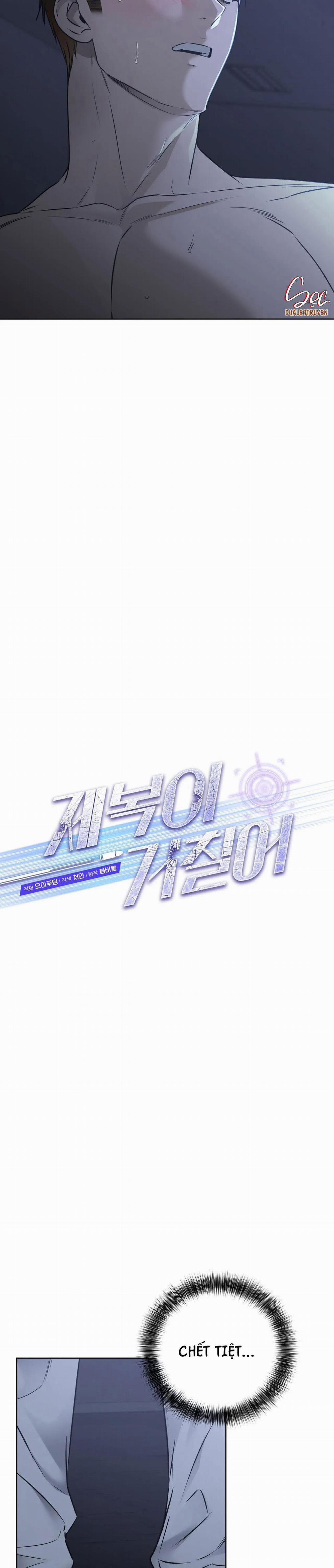 Phía Sau Lớp Cảnh Phục 31 trang 3