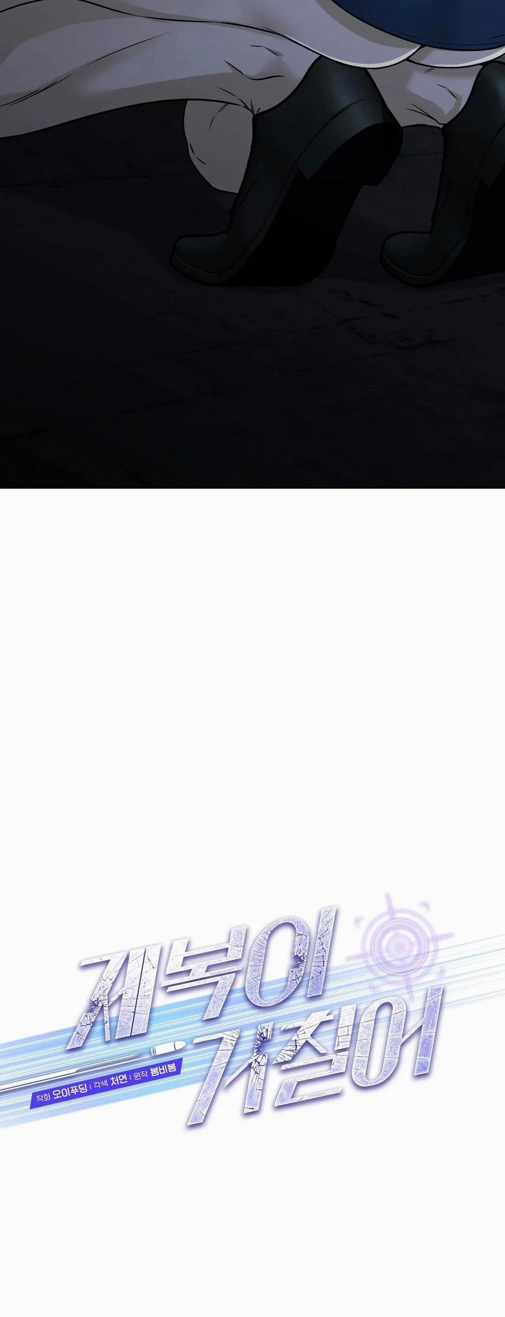 Phía Sau Lớp Cảnh Phục 32 trang 26