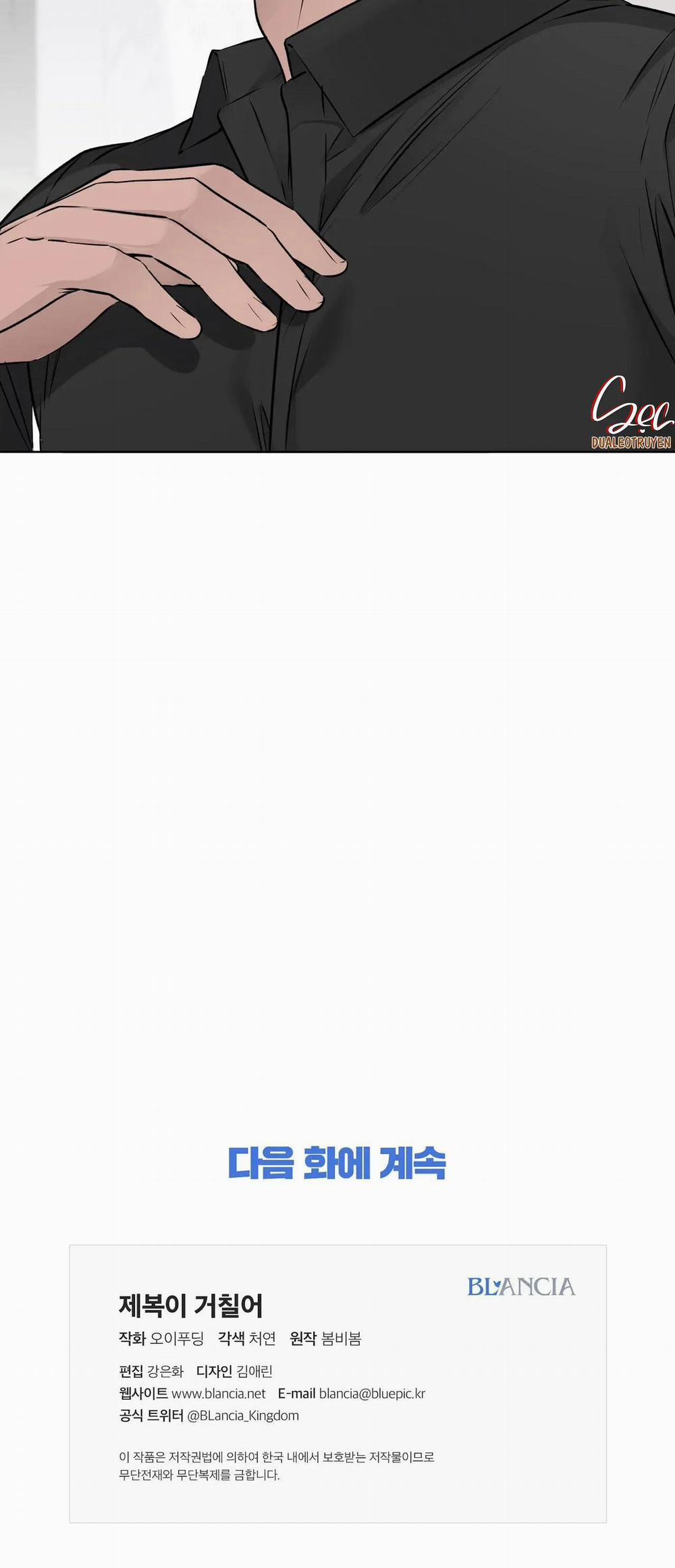 Phía Sau Lớp Cảnh Phục 36 trang 32