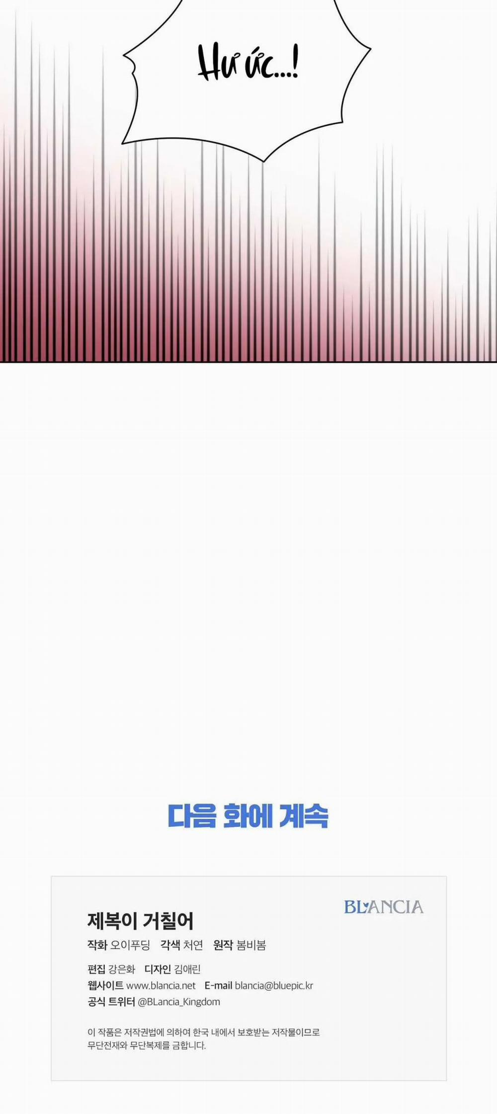 Phía Sau Lớp Cảnh Phục 37 trang 32