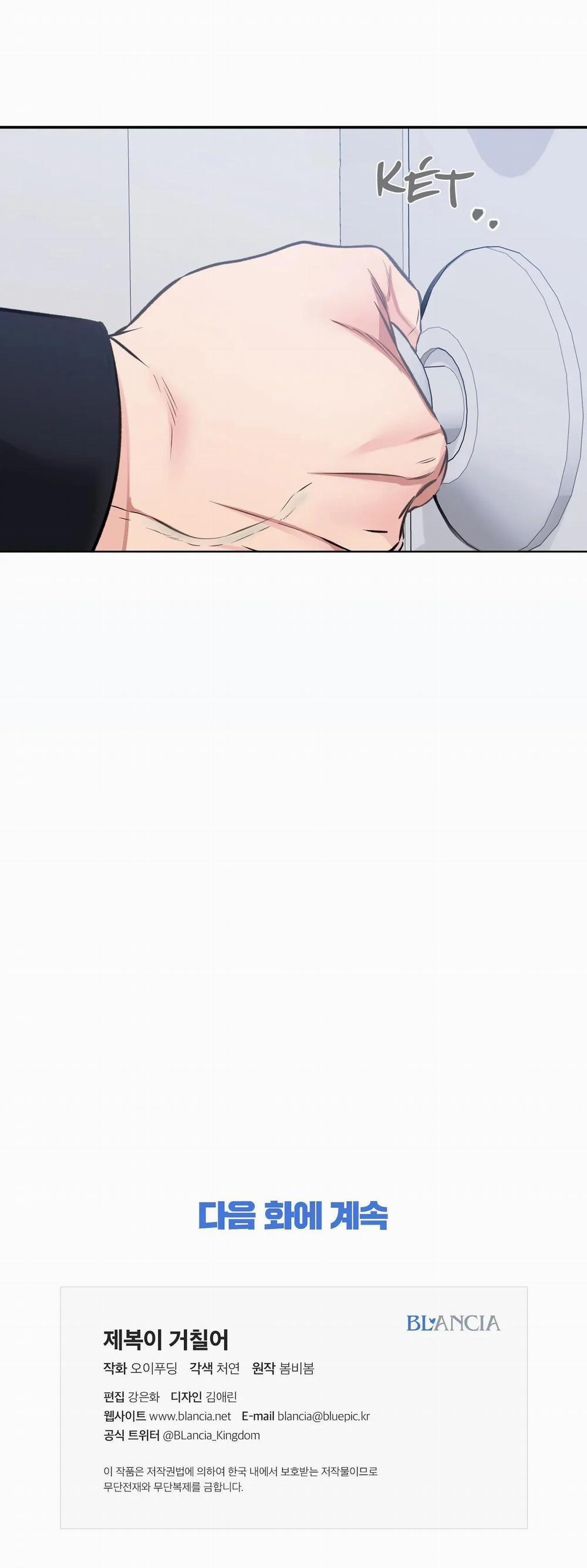 Phía Sau Lớp Cảnh Phục 40 trang 37