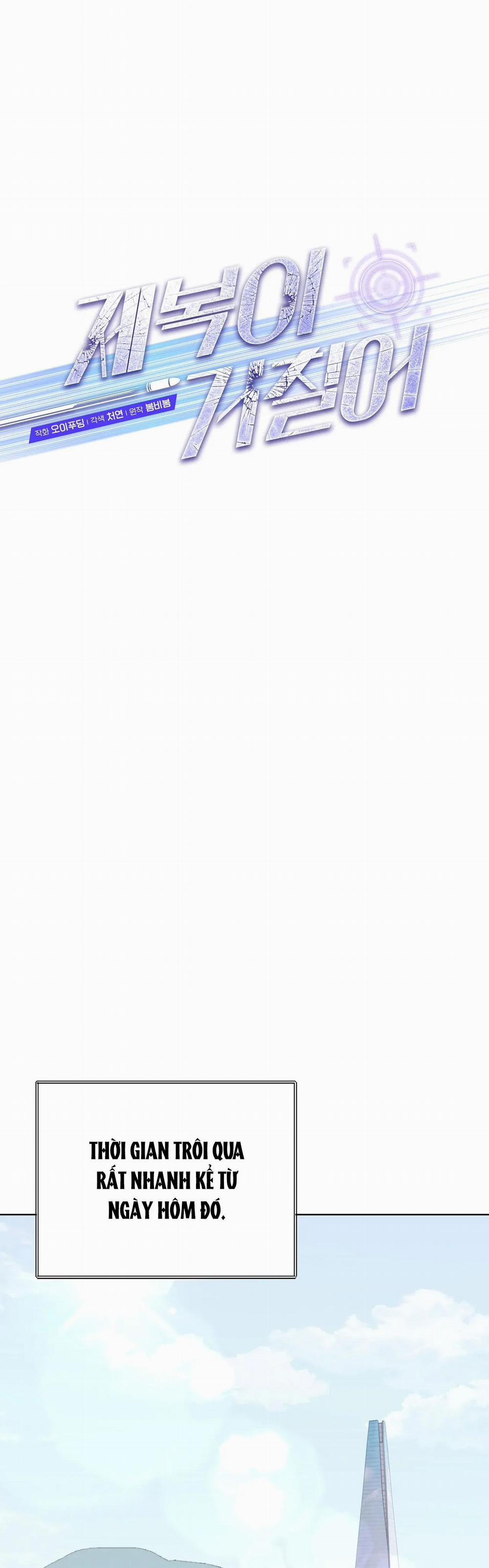 Phía Sau Lớp Cảnh Phục 41 trang 32