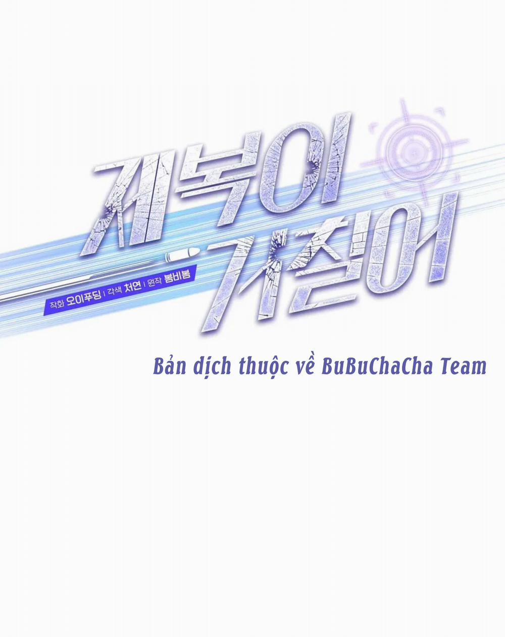 Phía Sau Lớp Cảnh Phục 7 trang 0