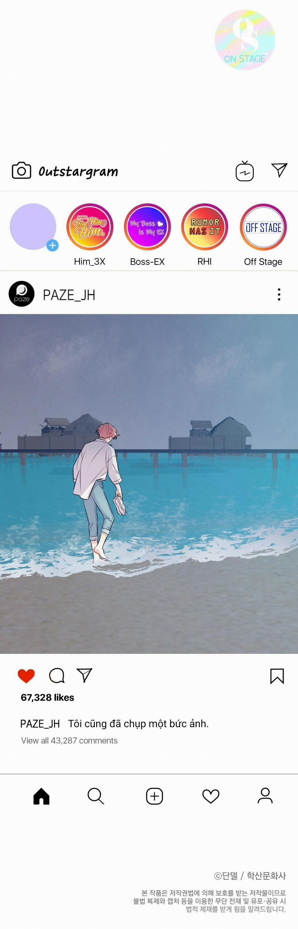 Phía Sau Sân Khấu 12 trang 39