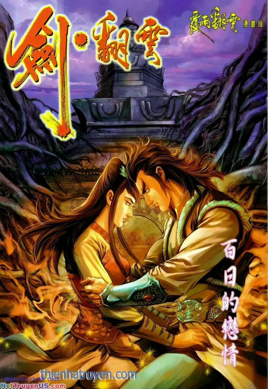 Phiên Vân Phúc Vũ Ii 105 trang 0