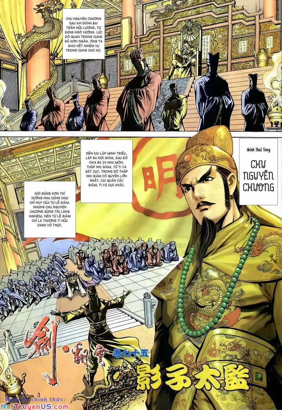 Phiên Vân Phúc Vũ Ii 121 trang 1