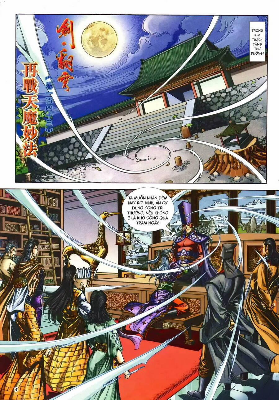 Phiên Vân Phúc Vũ Ii 189 trang 1