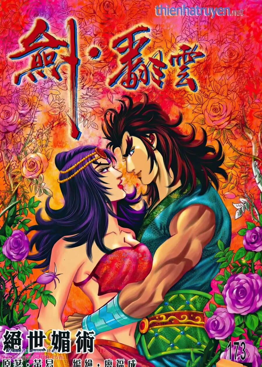 Phiên Vân Phúc Vũ Ii 219 trang 0