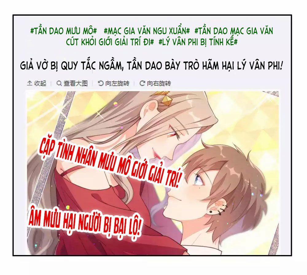 Phim Giả Làm Thật 72.2 trang 0