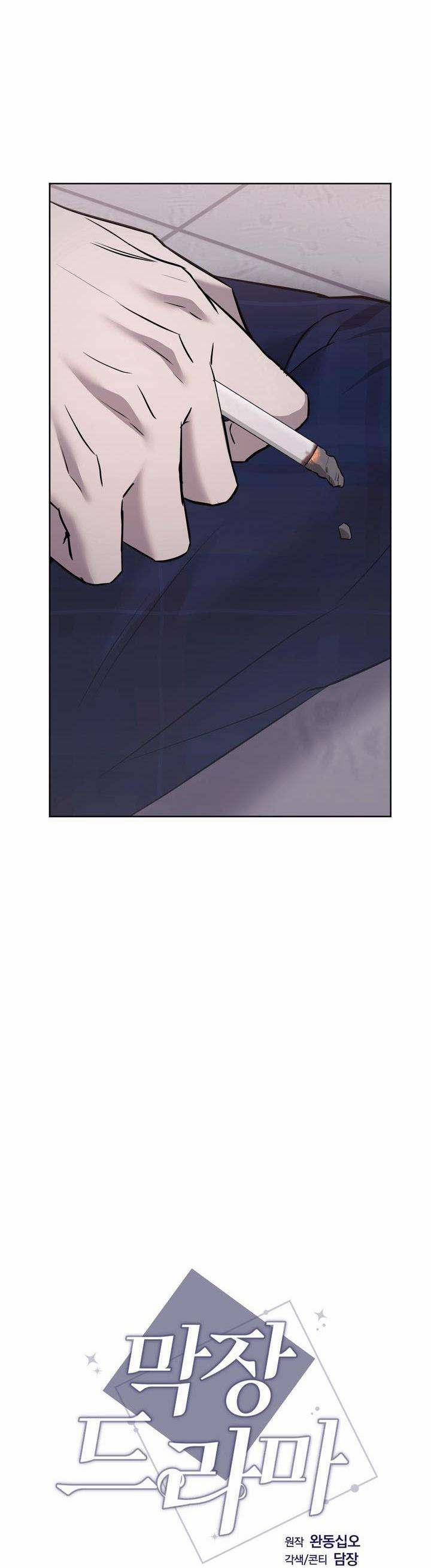 Phim Truyền Hình Dài Tập 43 trang 2