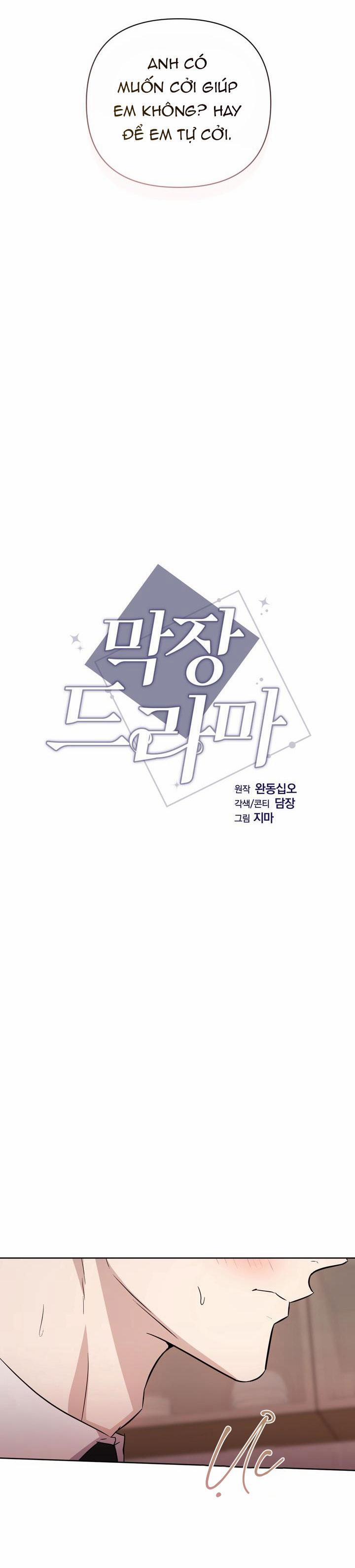 Phim Truyền Hình Dài Tập 54 trang 2