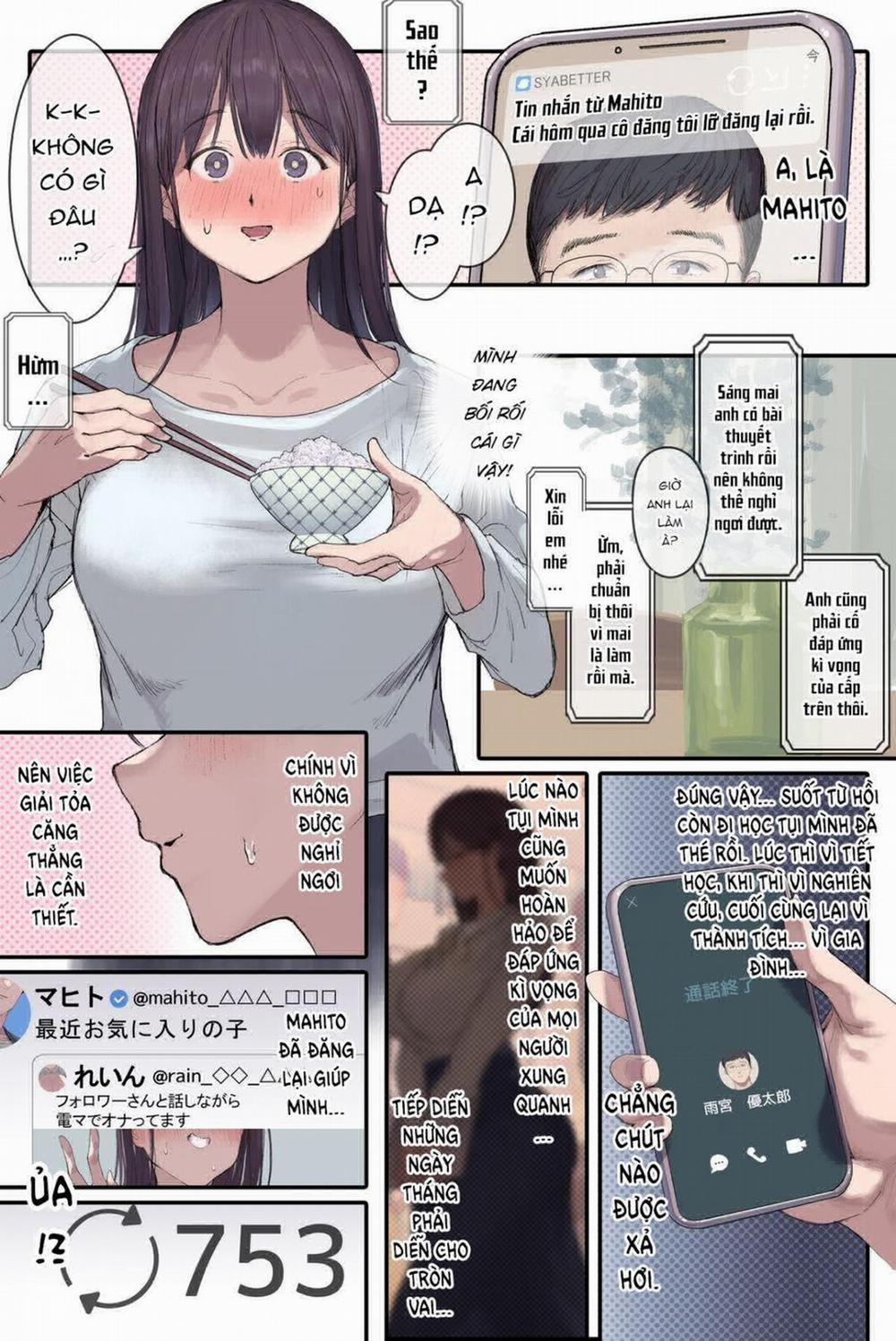 Phó giáo sư (giáo viên) nứng lồn Oneshot trang 14