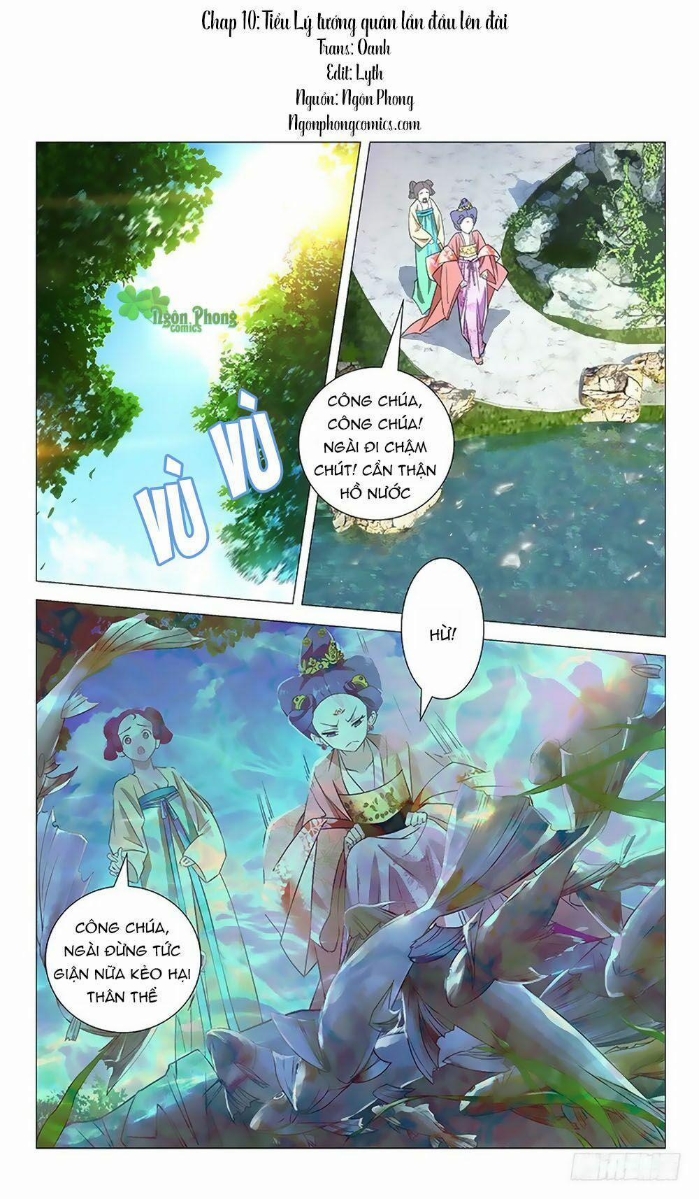 Phò Mã! Không Nên A! 10 trang 0