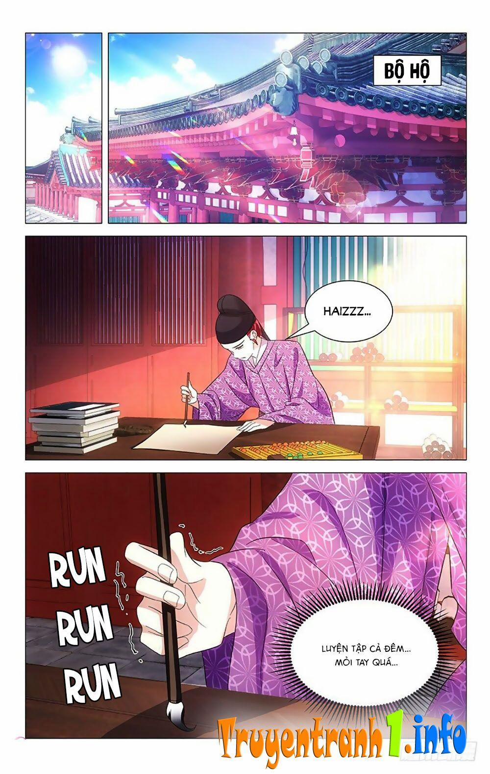 Phò Mã! Không Nên A! 100 trang 0