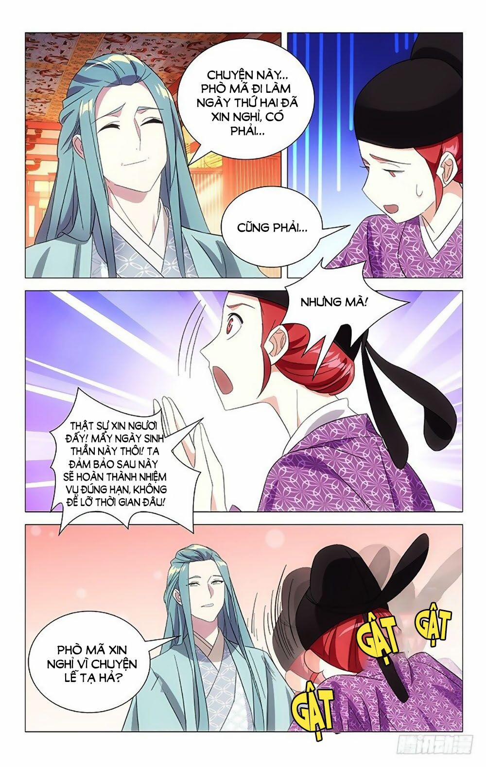 Phò Mã! Không Nên A! 100 trang 2