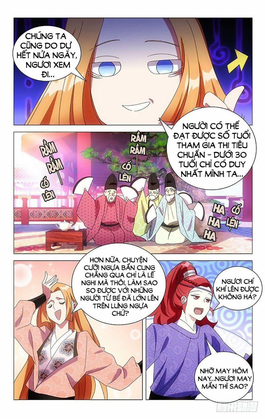 Phò Mã! Không Nên A! 101 trang 1