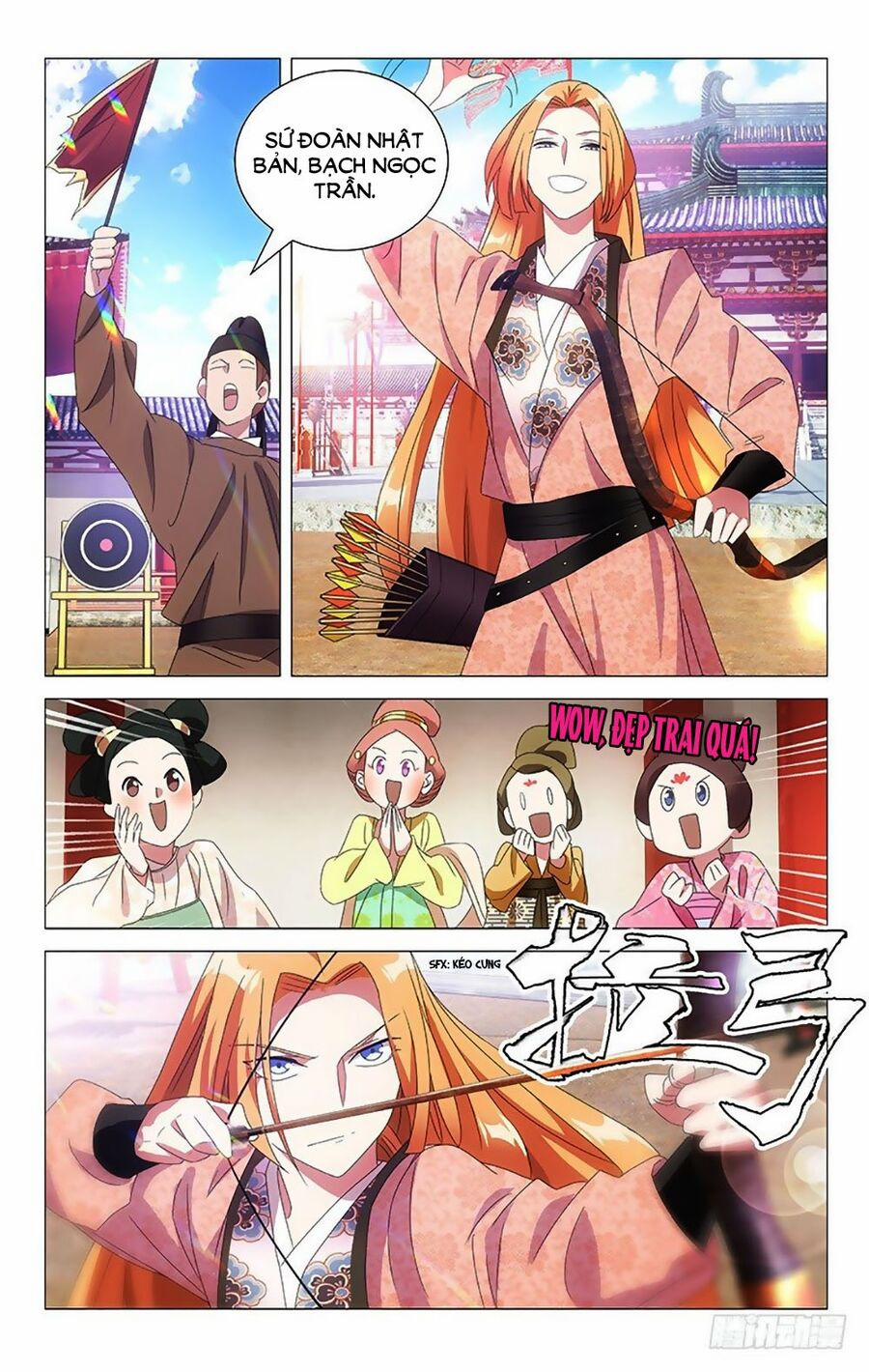 Phò Mã! Không Nên A! 101 trang 5