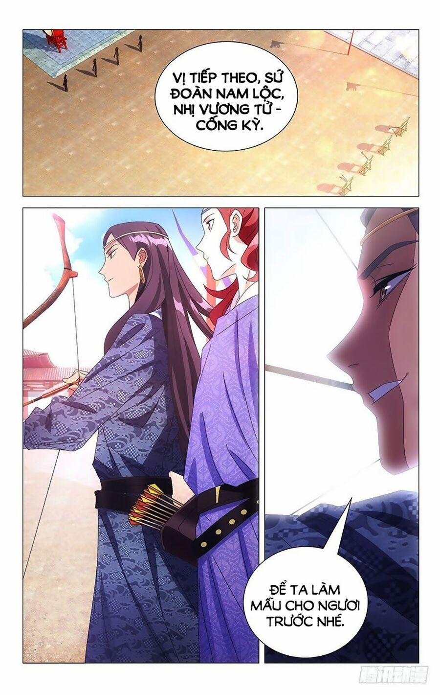 Phò Mã! Không Nên A! 102 trang 3