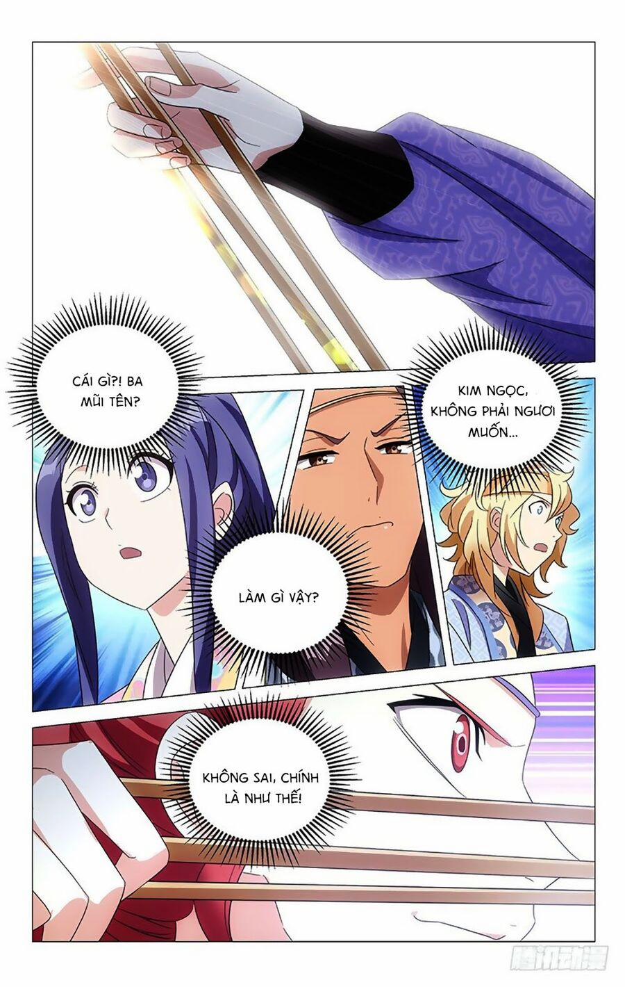 Phò Mã! Không Nên A! 103 trang 2