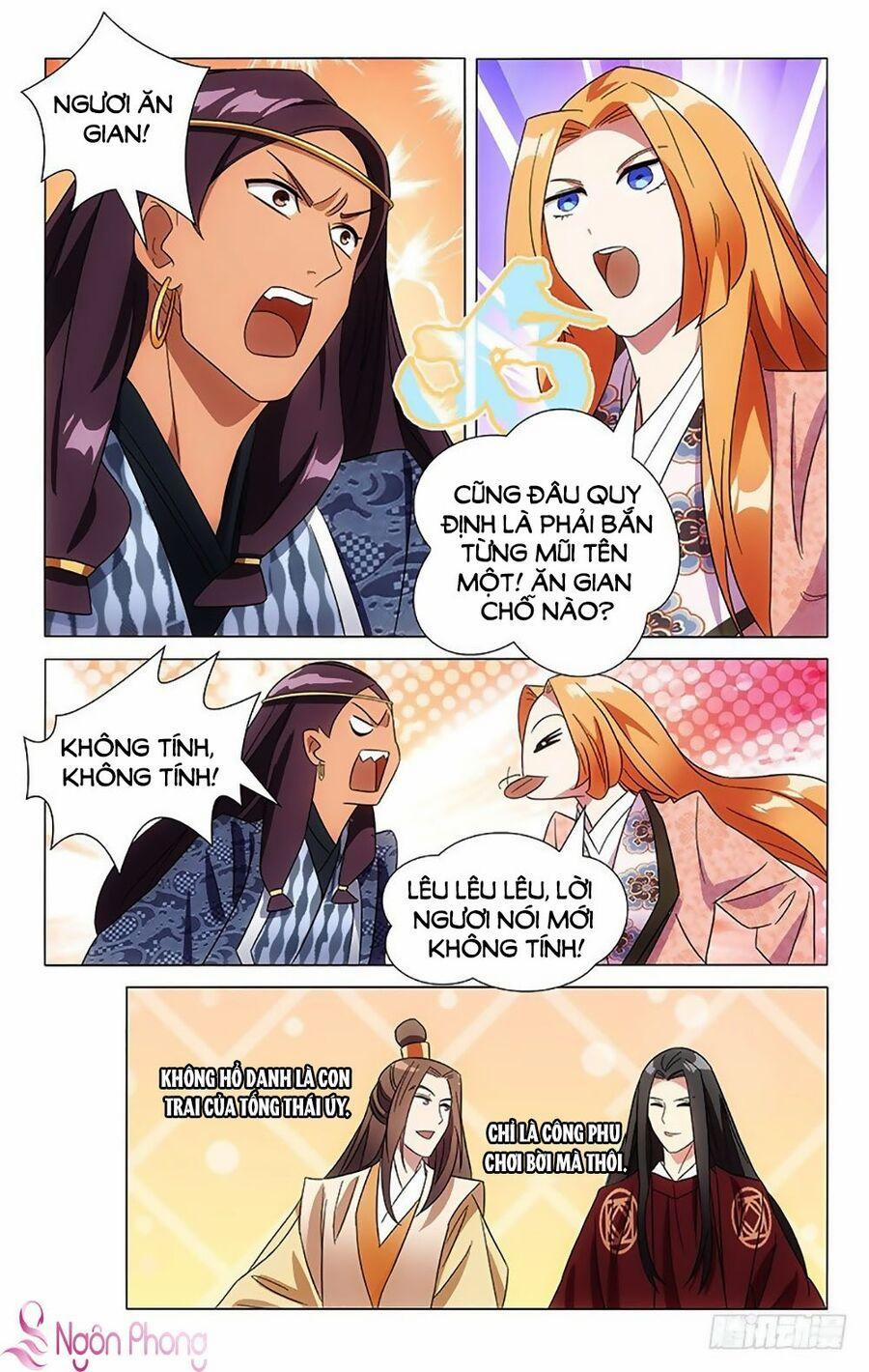 Phò Mã! Không Nên A! 103 trang 8