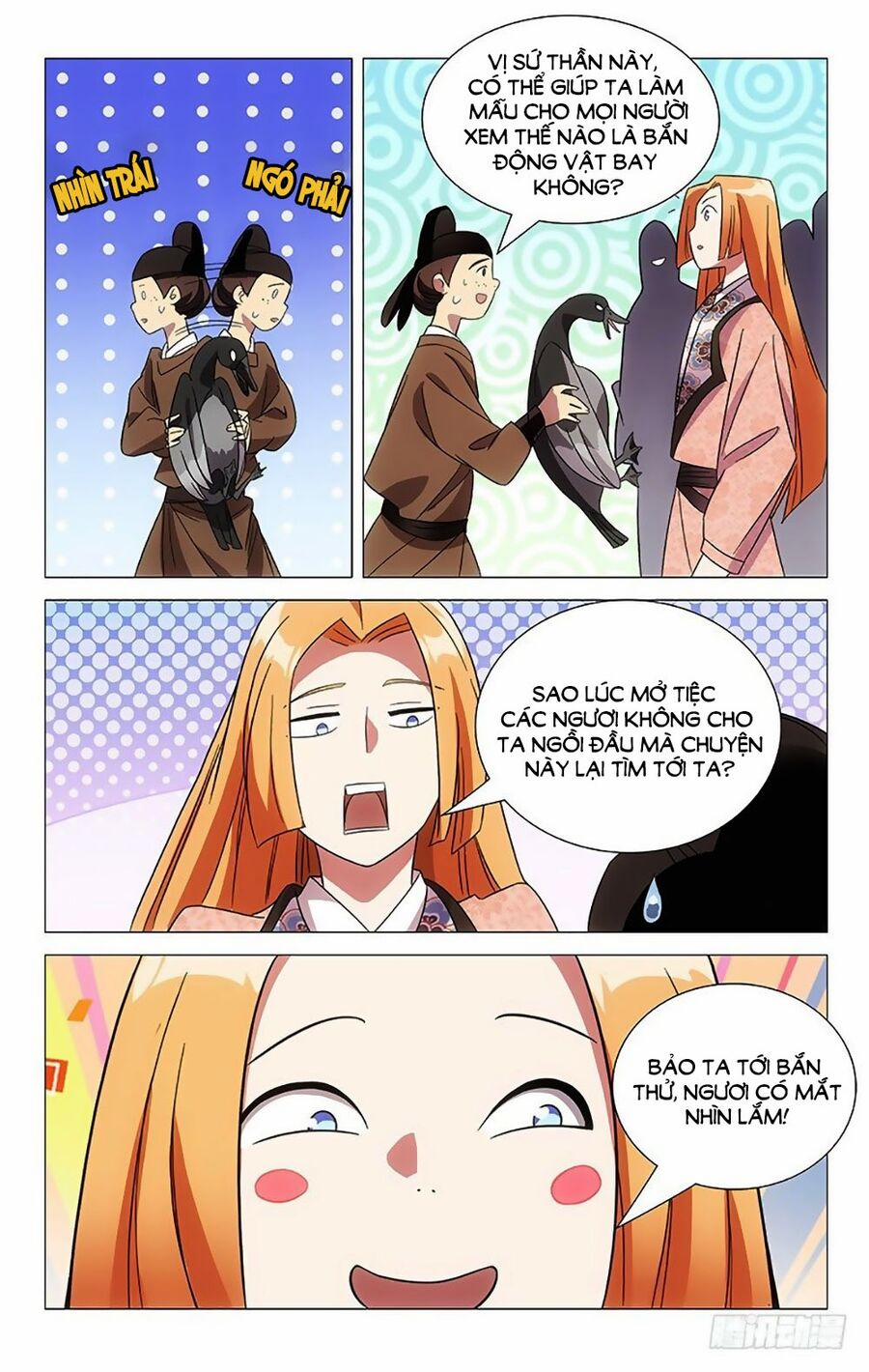 Phò Mã! Không Nên A! 105 trang 5