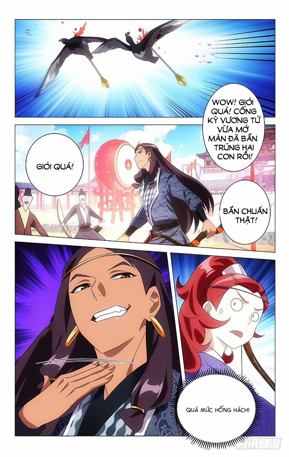 Phò Mã! Không Nên A! 106 trang 2