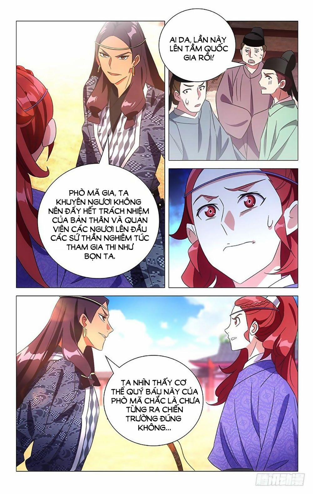 Phò Mã! Không Nên A! 107 trang 5