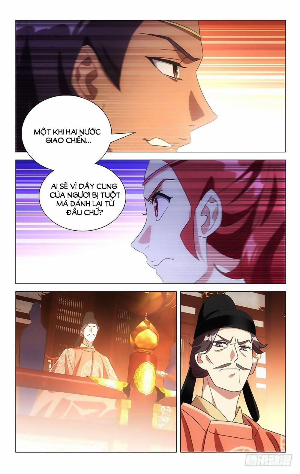 Phò Mã! Không Nên A! 107 trang 6