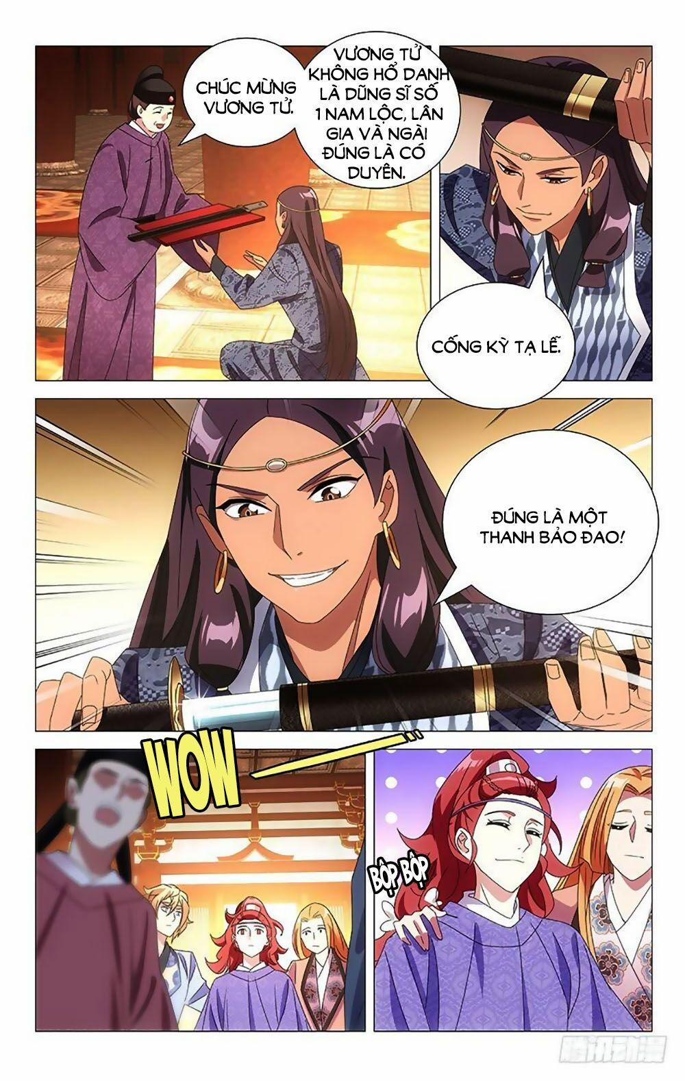 Phò Mã! Không Nên A! 108 trang 1