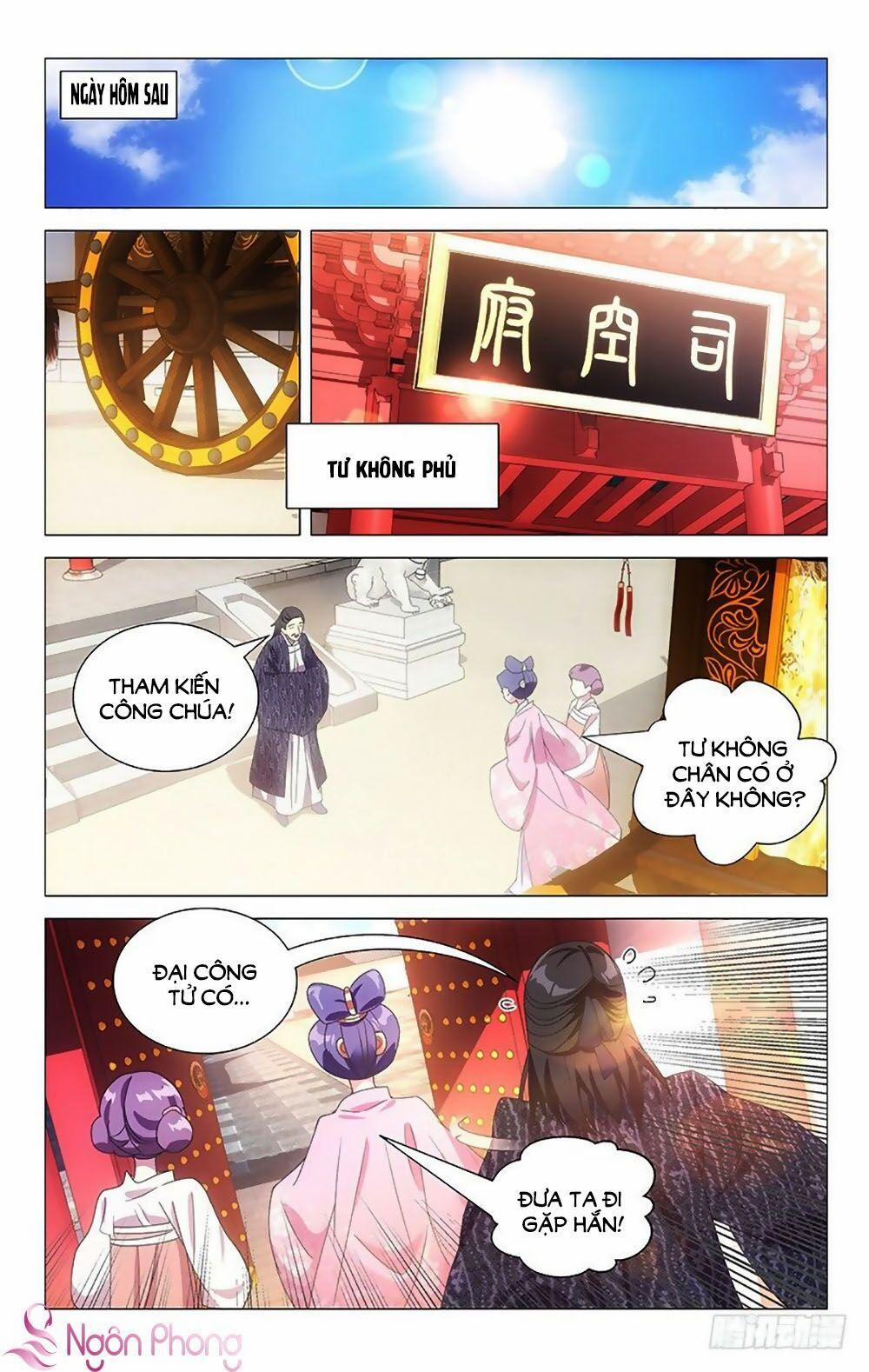Phò Mã! Không Nên A! 110 trang 0