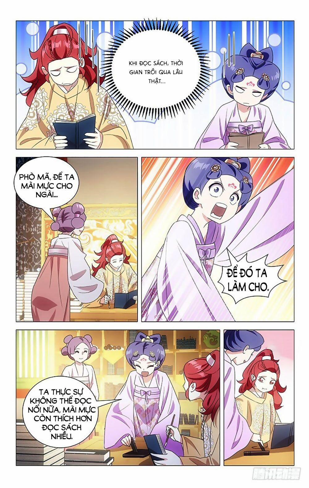 Phò Mã! Không Nên A! 112 trang 1