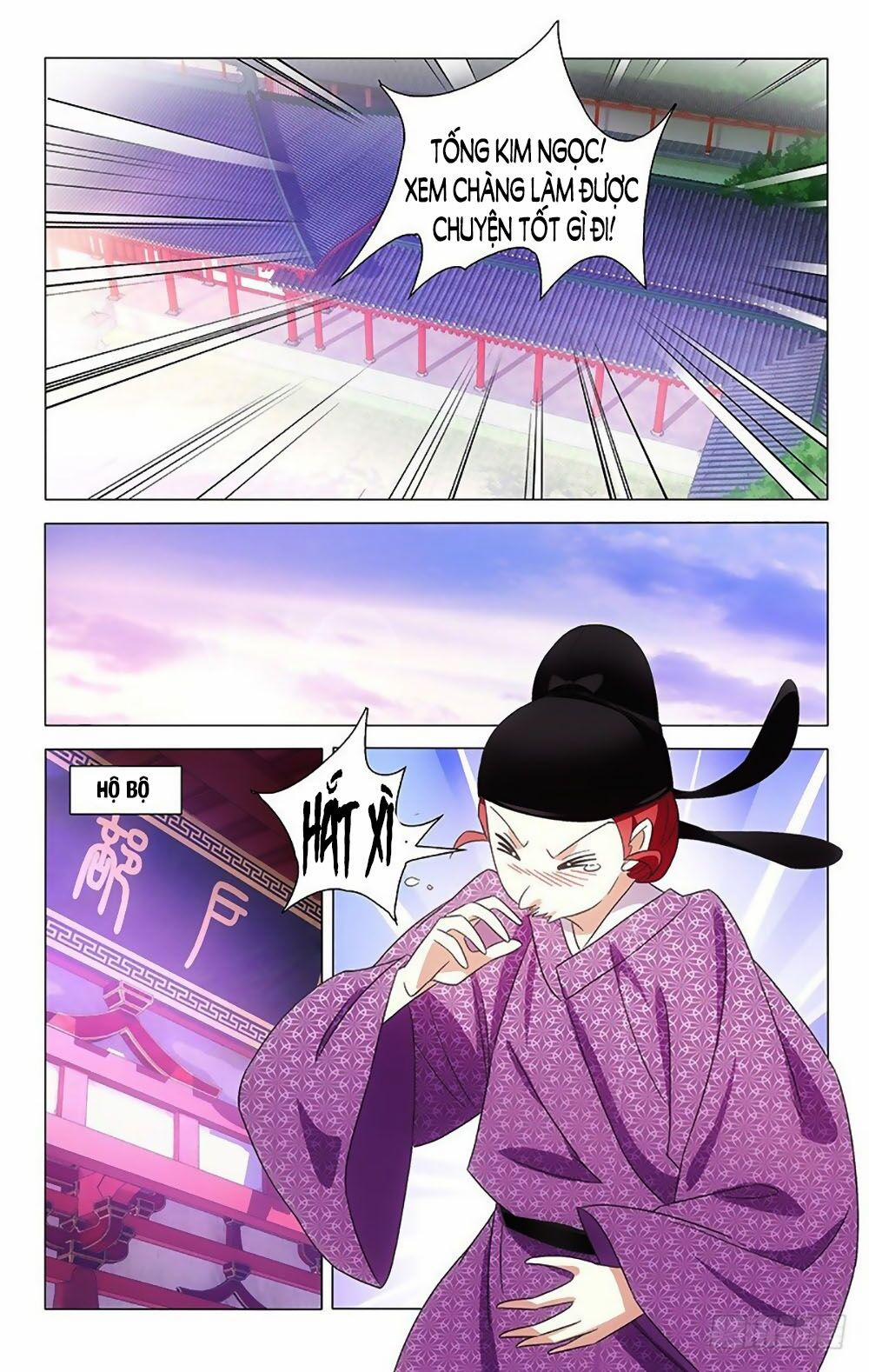 Phò Mã! Không Nên A! 113 trang 3