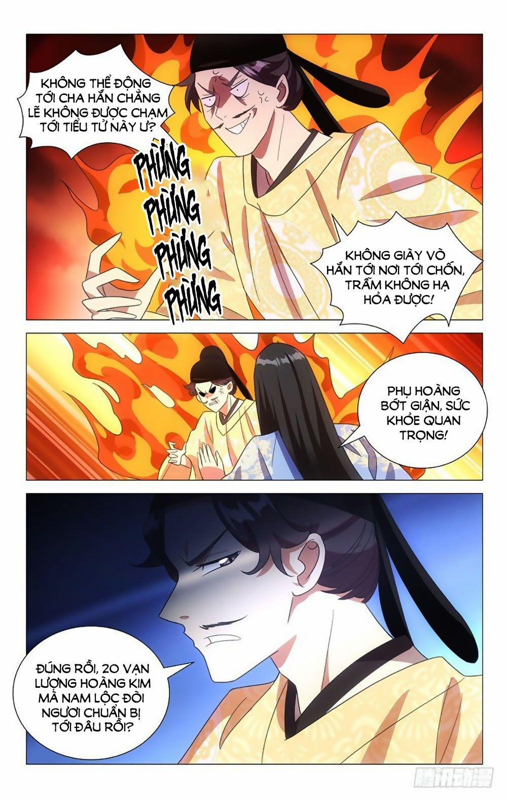 Phò Mã! Không Nên A! 115 trang 4