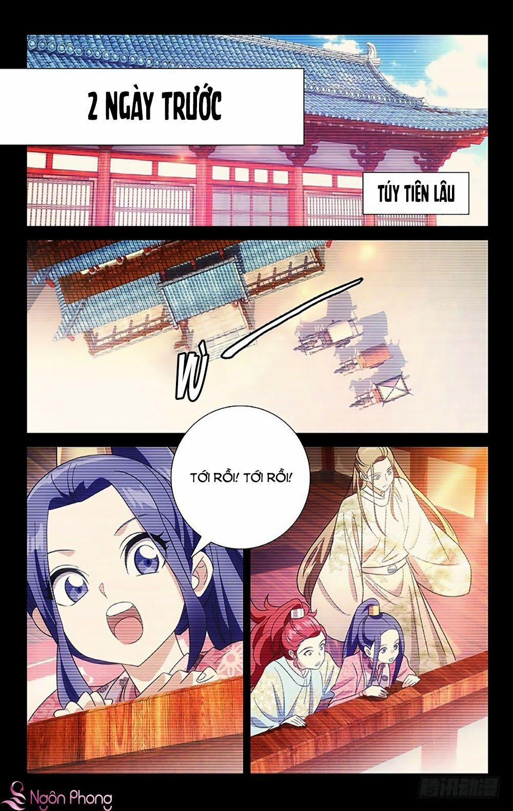 Phò Mã! Không Nên A! 117 trang 0