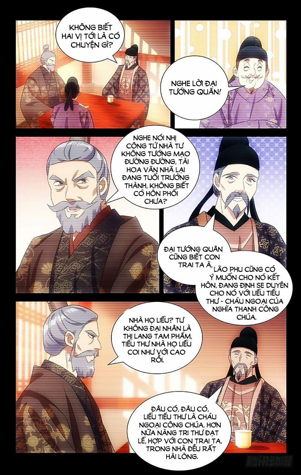 Phò Mã! Không Nên A! 118 trang 1