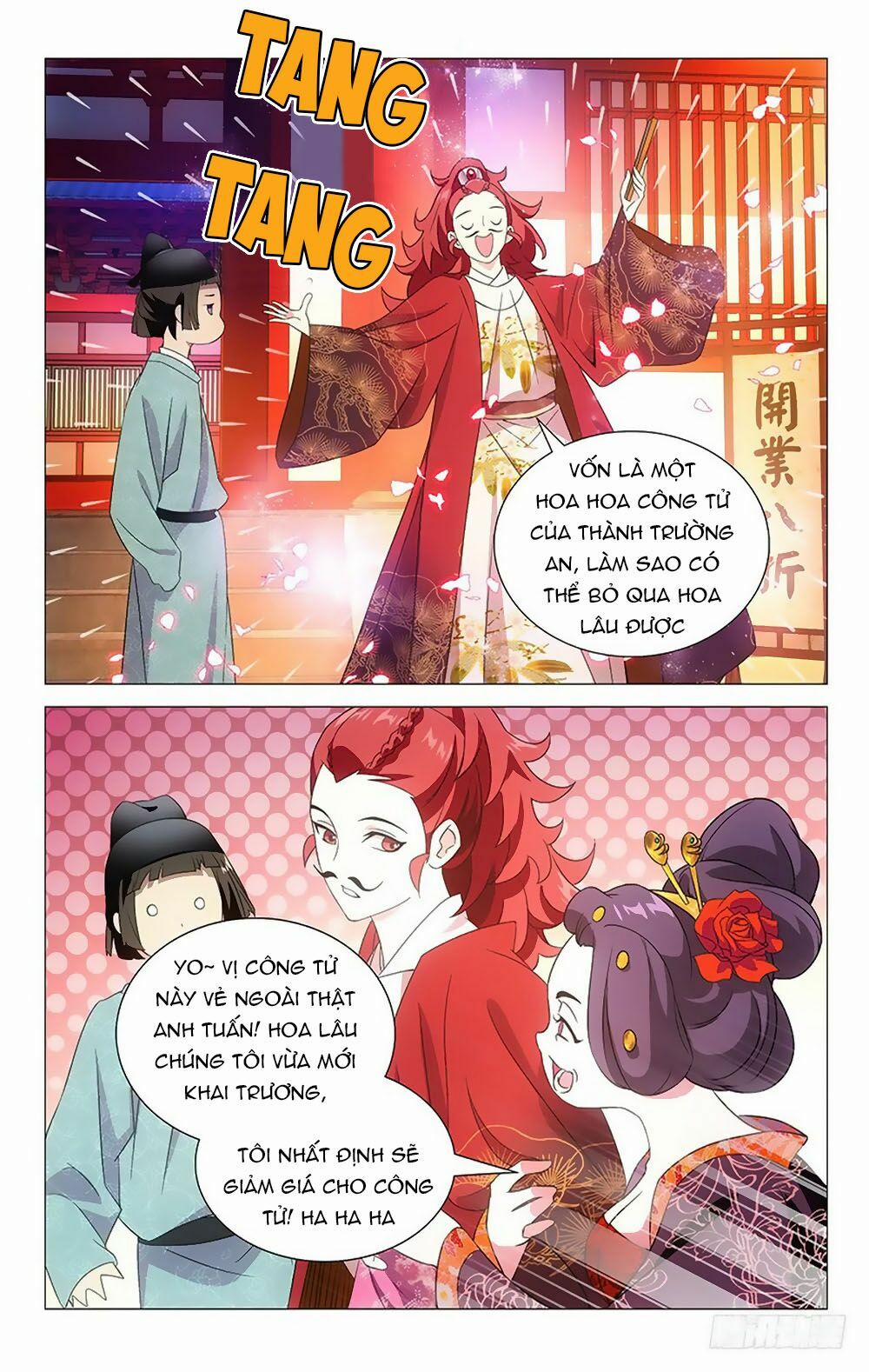 Phò Mã! Không Nên A! 12 trang 4