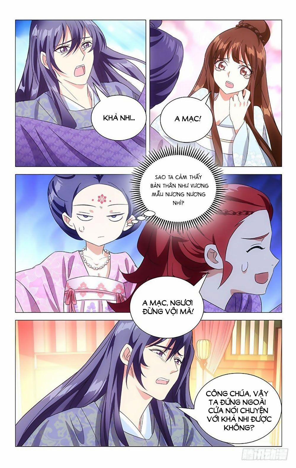 Phò Mã! Không Nên A! 120 trang 1